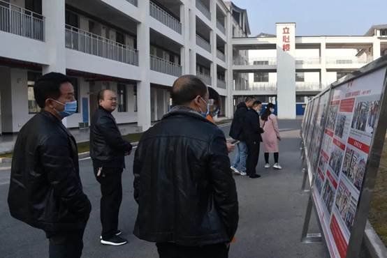 增強(qiáng)校際交流，共促教育發(fā)展