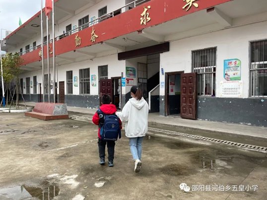 疫情防控演練 牢筑生命防線---五皇小學(xué)