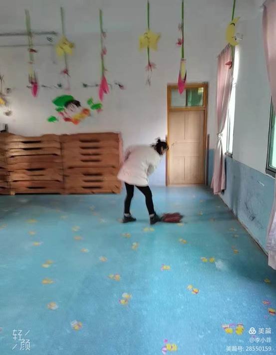 “綻放自我，不負(fù)成長”——河伯鄉(xiāng)中心幼兒園期末考核活動(dòng)。