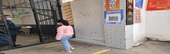 疫情防控應急演練 共筑安全防線—白倉鎮(zhèn)中乙小學疫情防控應急演練活動