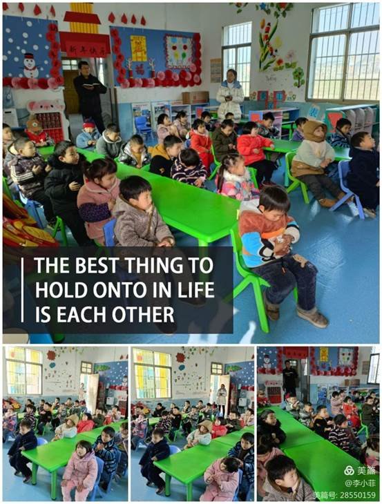 “綻放自我，不負(fù)成長”——河伯鄉(xiāng)中心幼兒園期末考核活動(dòng)。