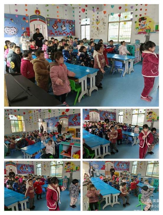 “綻放自我，不負(fù)成長”——河伯鄉(xiāng)中心幼兒園期末考核活動(dòng)。
