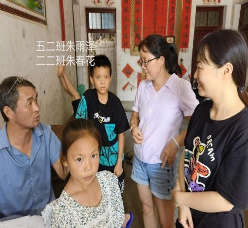 新寧縣萬塘鄉(xiāng)中心小學(xué)開展暑期防溺水家訪活動