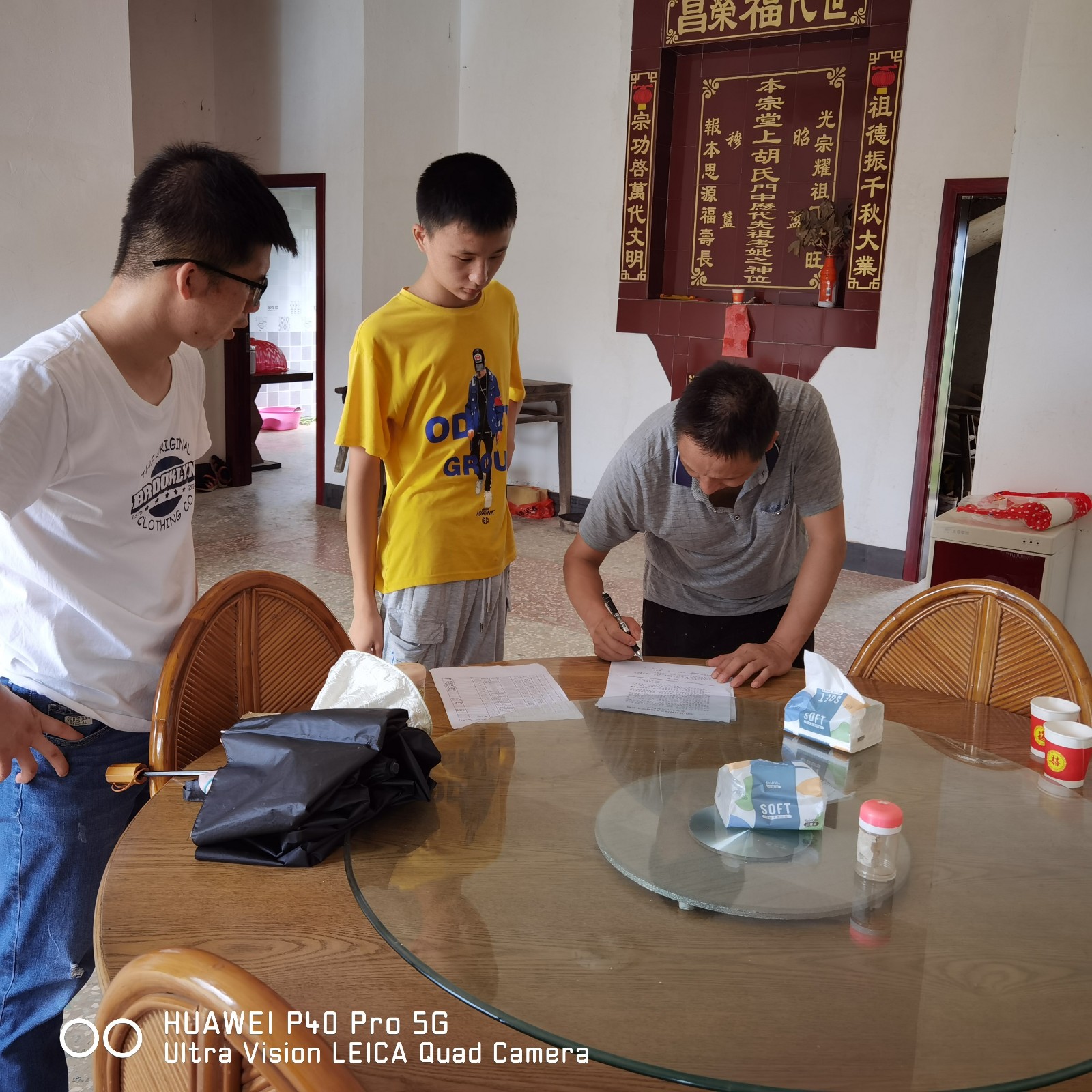 邵陽縣下花橋鎮(zhèn)雙江中學(xué)開展  暑假第一輪“千師訪萬戶”防溺水家訪活動