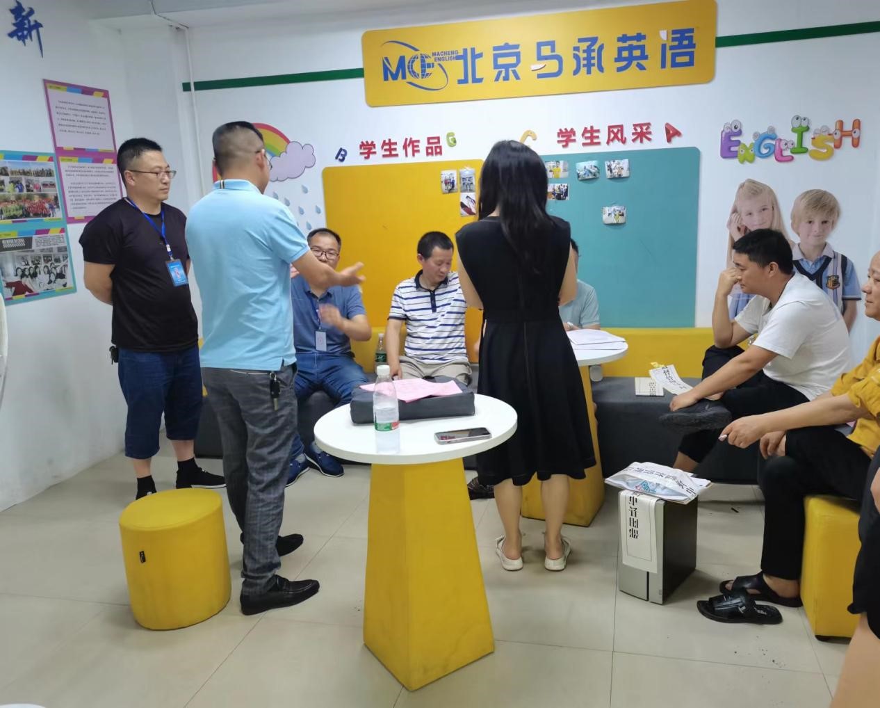 邵陽(yáng)縣：打響暑假期間整治校外違規(guī)培訓(xùn)攻堅(jiān)行動(dòng)第一槍