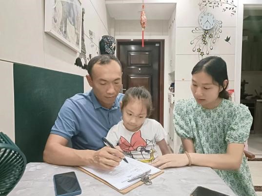 為愛(ài)而行，情暖萬(wàn)家——記新寧縣幼兒園暑期“千師訪(fǎng)萬(wàn)家”活動(dòng)