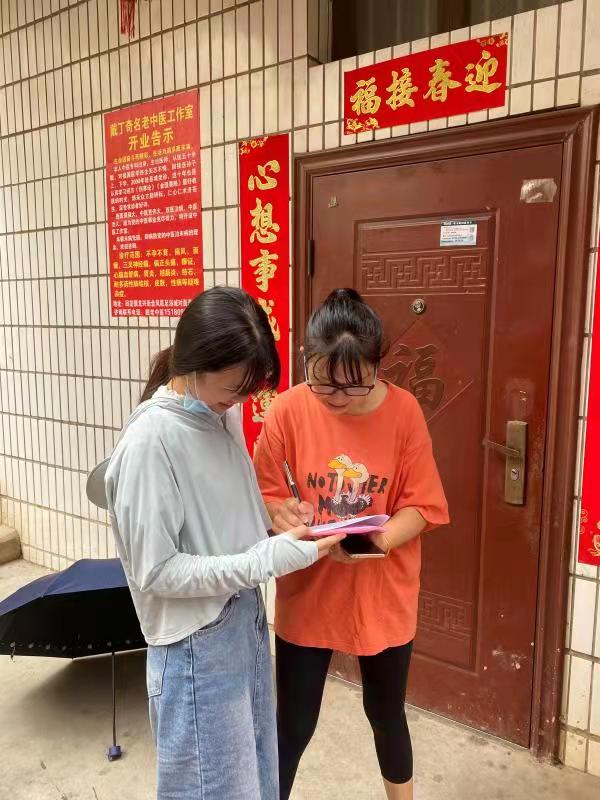 家園攜手防溺水，家訪關(guān)愛暖人心