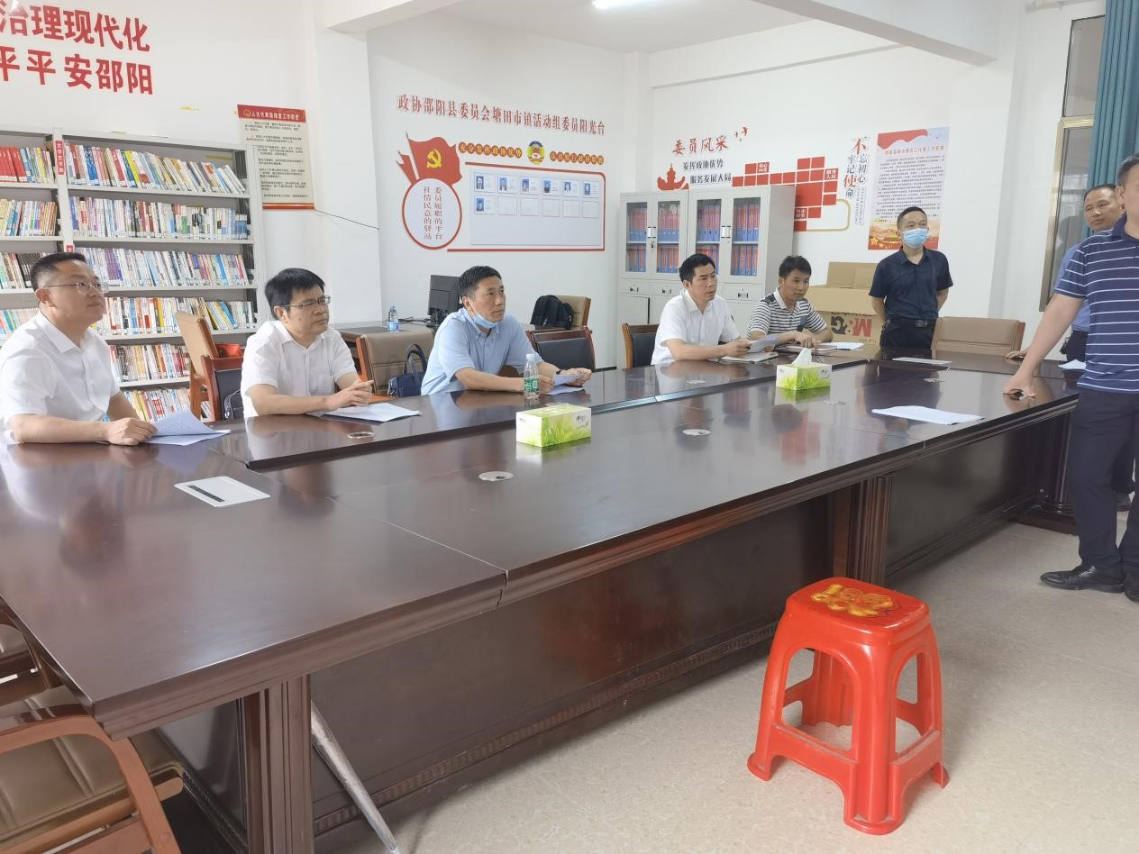 省督查組深入調(diào)研邵陽(yáng)縣塘田市鎮(zhèn)防溺水  安全工作