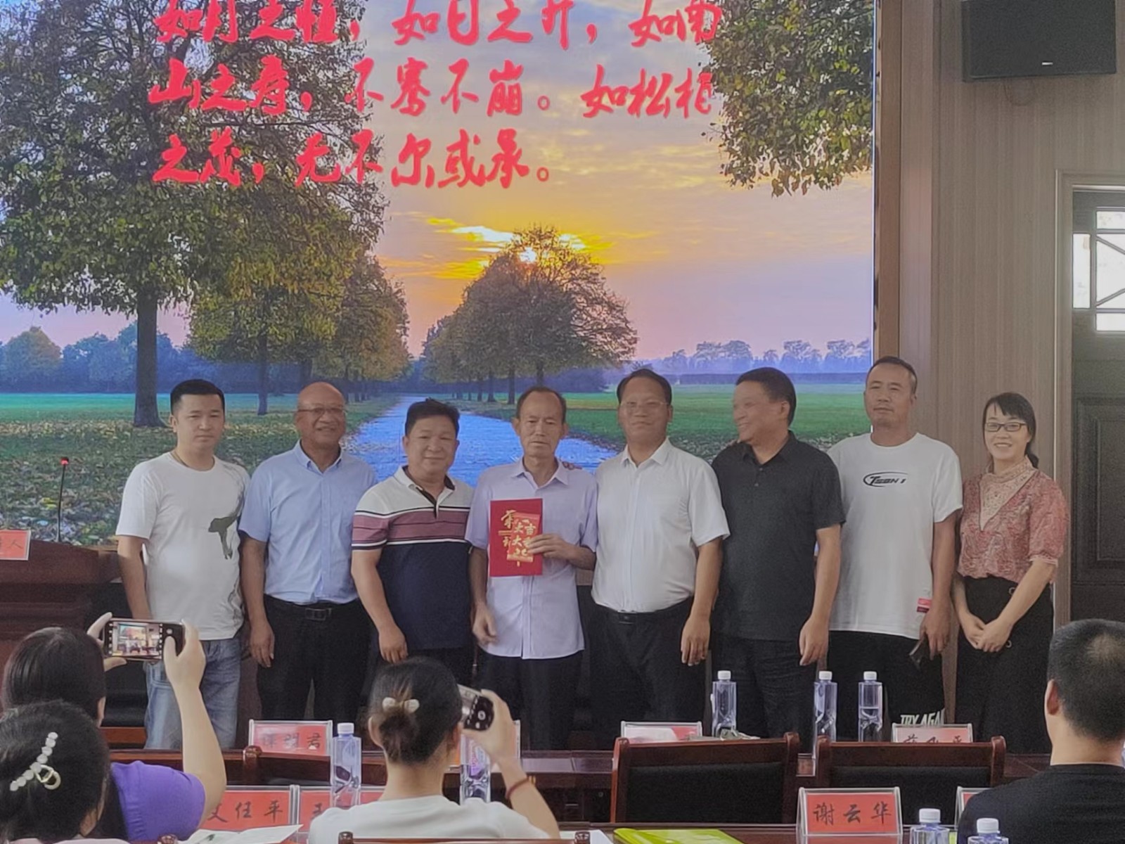 炎炎夏日學(xué)習(xí)忙，暑期培訓(xùn)助成長  ——邵陽縣特殊教育學(xué)校開展2022年暑期培訓(xùn)記