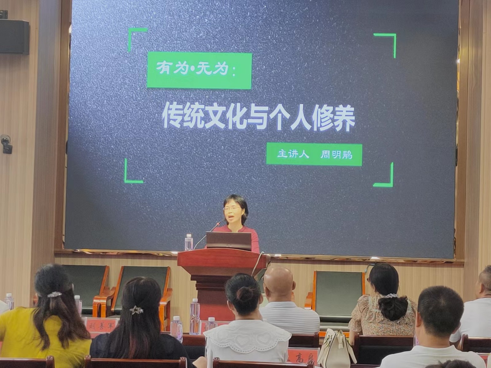 炎炎夏日學(xué)習(xí)忙，暑期培訓(xùn)助成長  ——邵陽縣特殊教育學(xué)校開展2022年暑期培訓(xùn)記