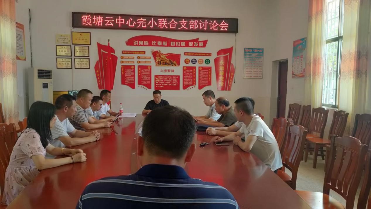 把握理論精髓，汲取前行智慧