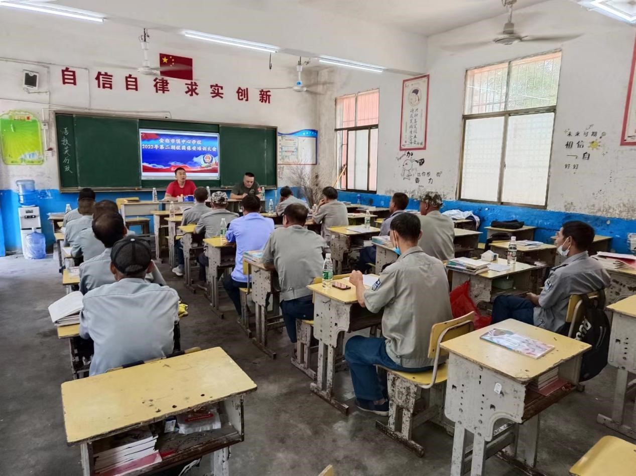 筑牢校園安全防線，全力守護祖國花蕾