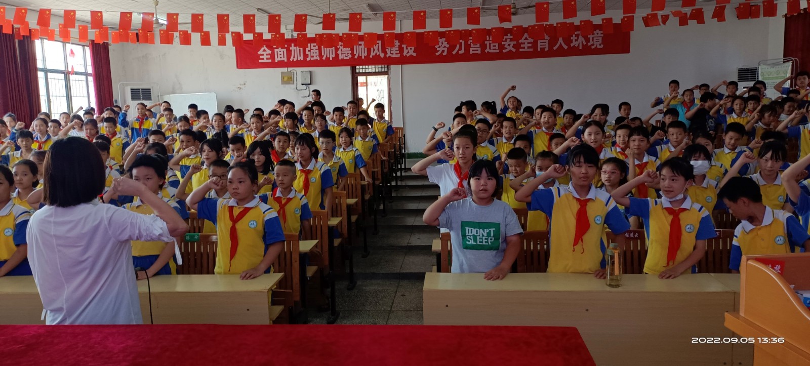 塘渡口鎮(zhèn)第一完全小學(xué)“法治護(hù)航，法育未來”法治講座進(jìn)校園