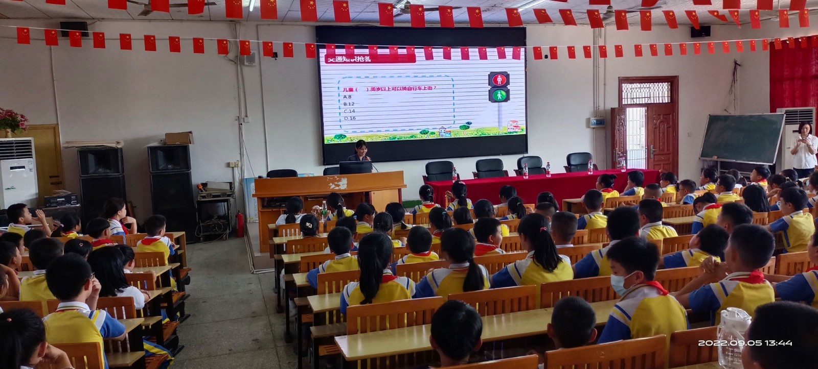 塘渡口鎮(zhèn)第一完全小學(xué)“法治護(hù)航，法育未來”法治講座進(jìn)校園