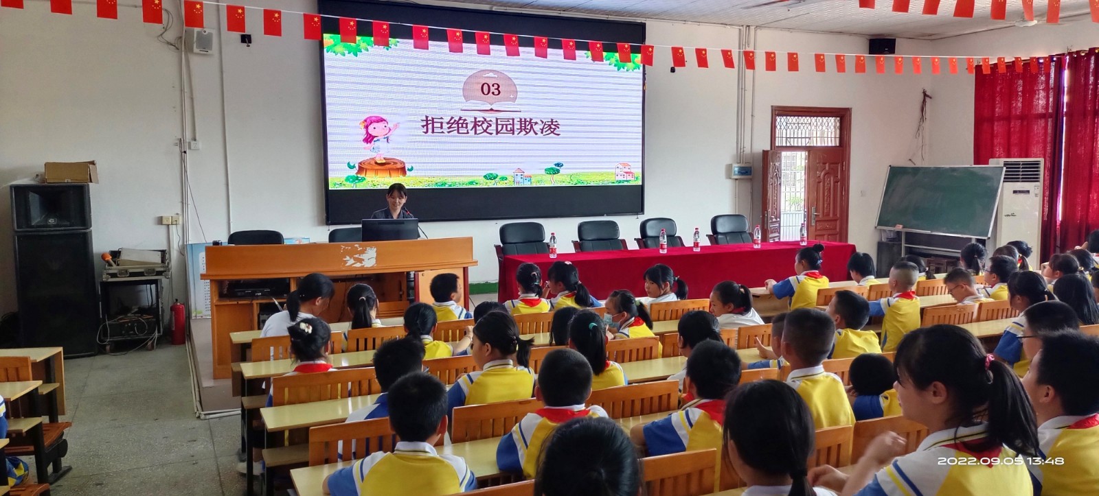 塘渡口鎮(zhèn)第一完全小學(xué)“法治護(hù)航，法育未來”法治講座進(jìn)校園