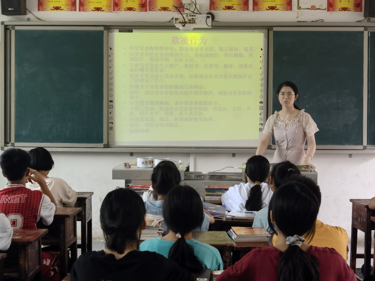 洞口管竹中學(xué)“開學(xué)第一課”安全教育活動(dòng)