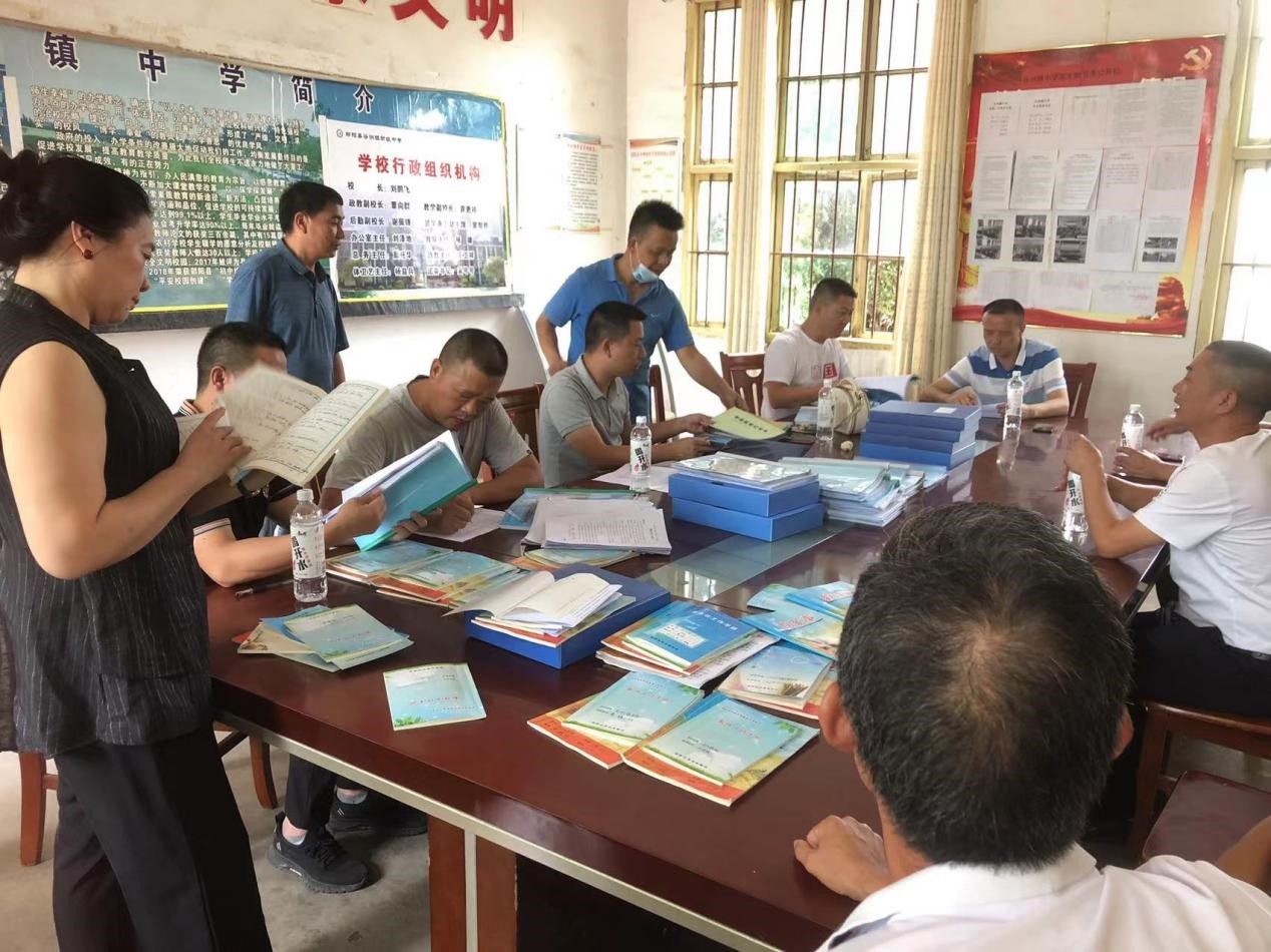 迎檢促提升，護航新征程  ——谷洲鎮(zhèn)中心學校迎教育局開學工作檢查