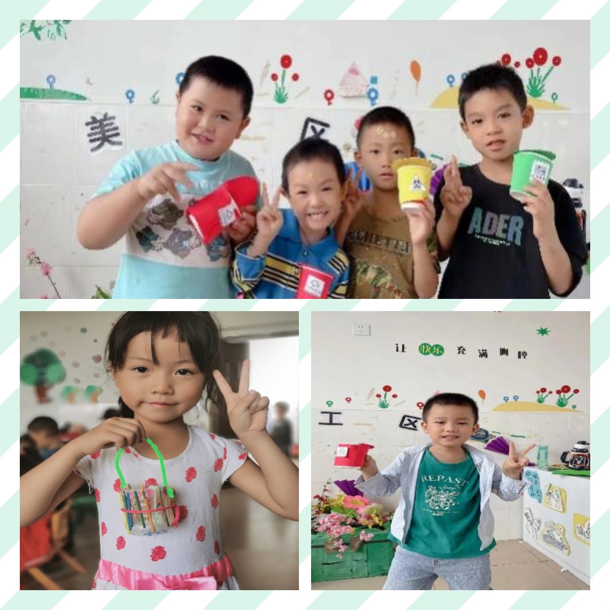 新寧縣清江橋鄉(xiāng)中心幼兒園開展“巧手妙心，變廢為寶”手工制作活動