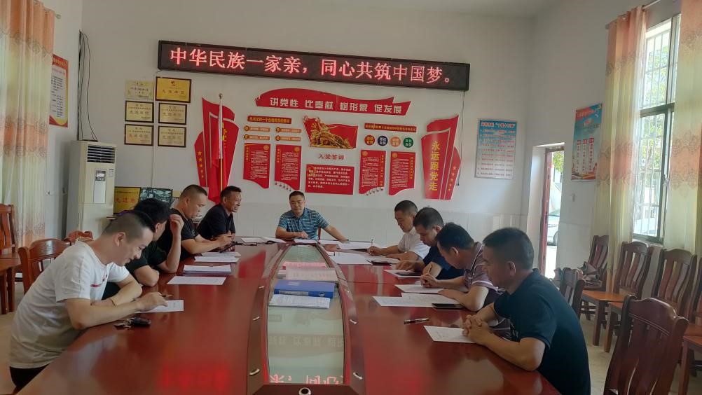 中華民族一家親，同心共筑中國夢。