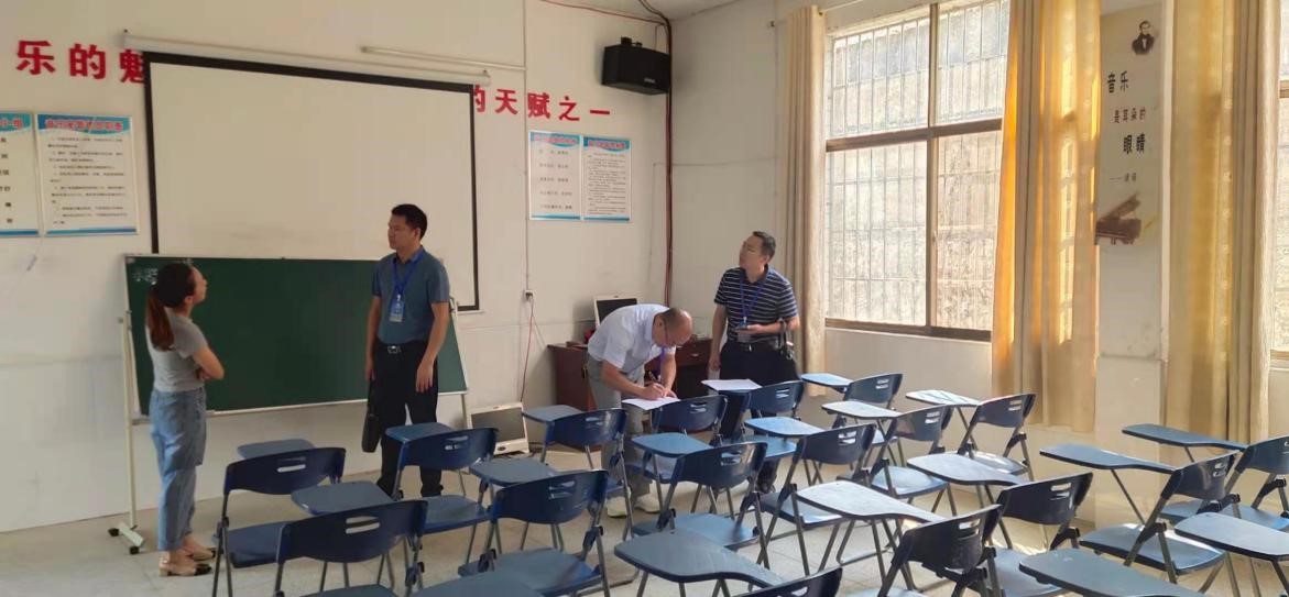 檢查促規(guī)范  督導促提升