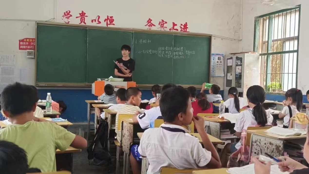 風好正是揚帆時,不待揚鞭自奮蹄
