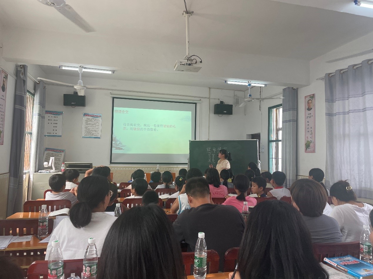 風好正是揚帆時,不待揚鞭自奮蹄