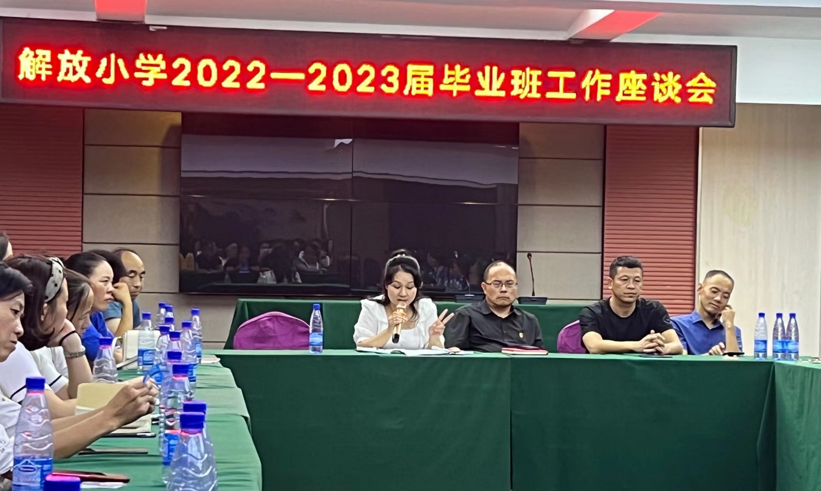 砥礪奮進，共促提升