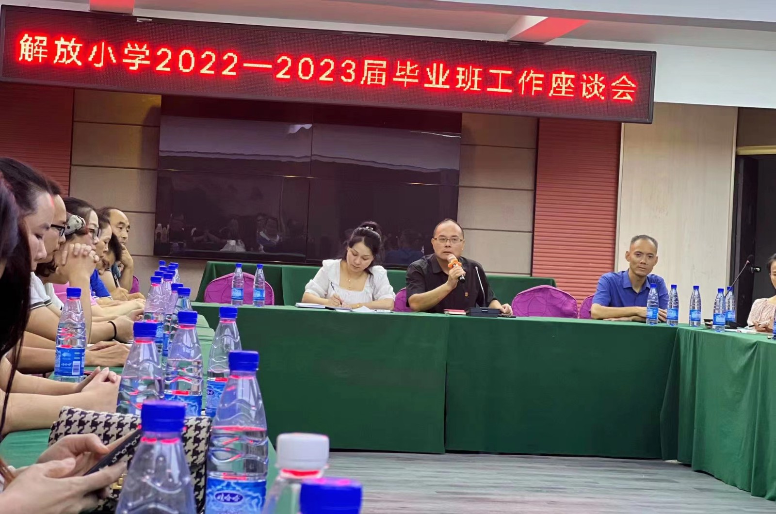 砥礪奮進，共促提升