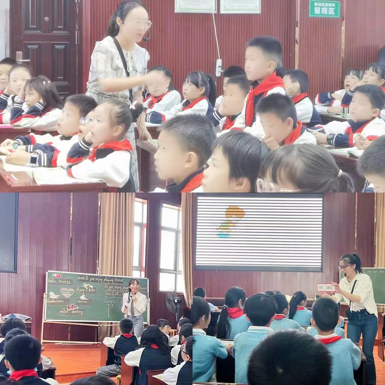 “新”光熠熠展風(fēng)采，凝“新”聚力共成長
