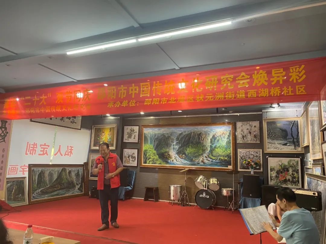 喜迎'二十大'，舉國(guó)頌國(guó)慶