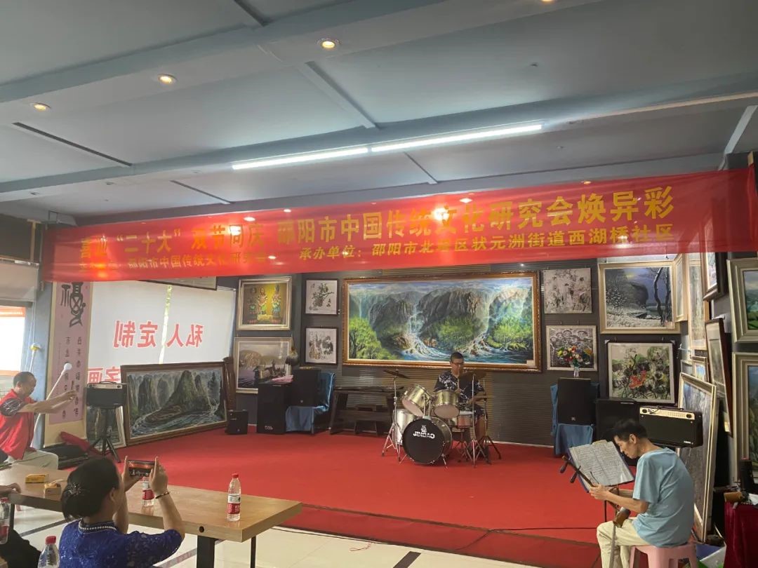 喜迎'二十大'，舉國(guó)頌國(guó)慶