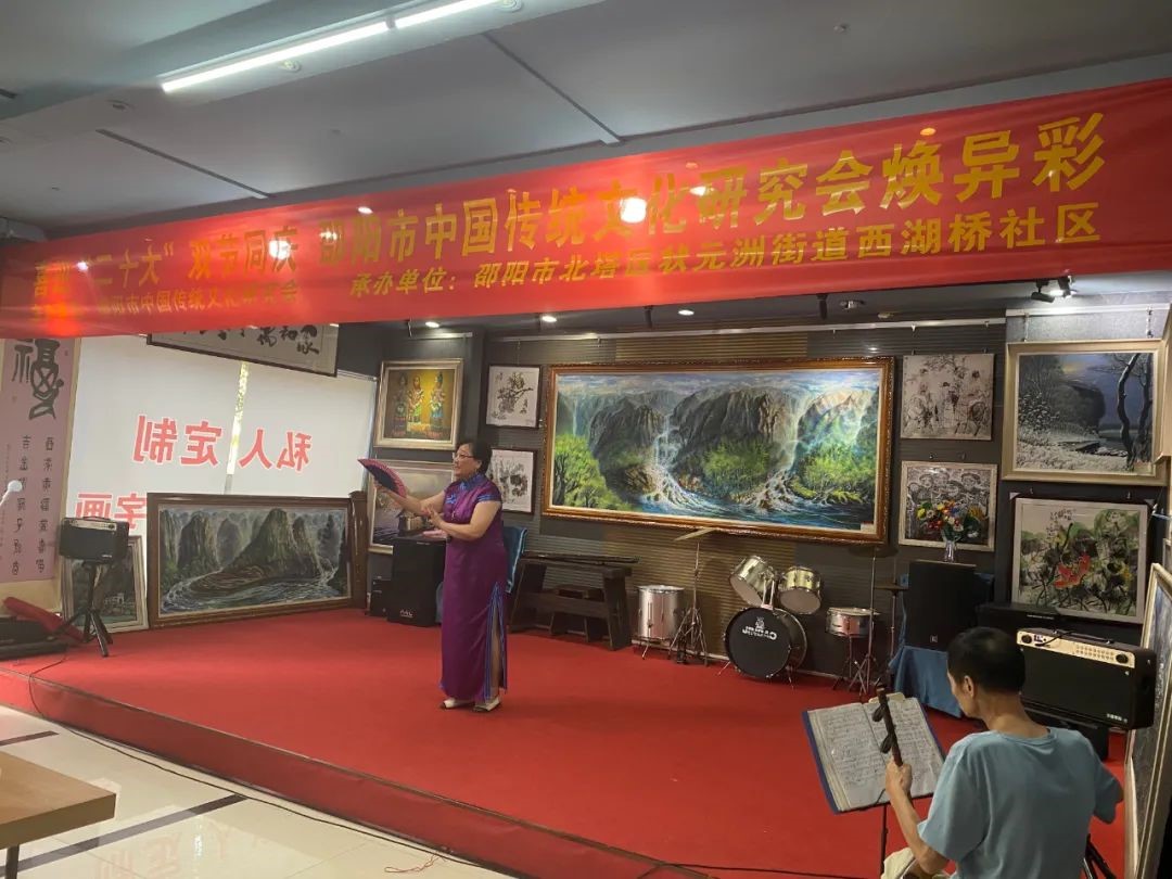 喜迎'二十大'，舉國(guó)頌國(guó)慶