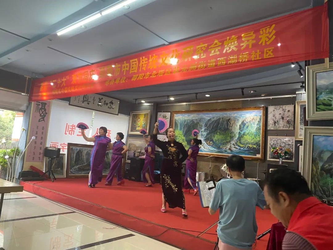 喜迎'二十大'，舉國(guó)頌國(guó)慶