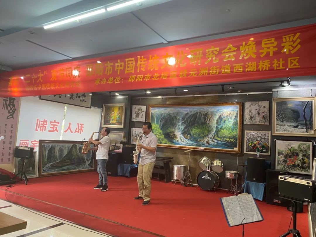 喜迎'二十大'，舉國(guó)頌國(guó)慶