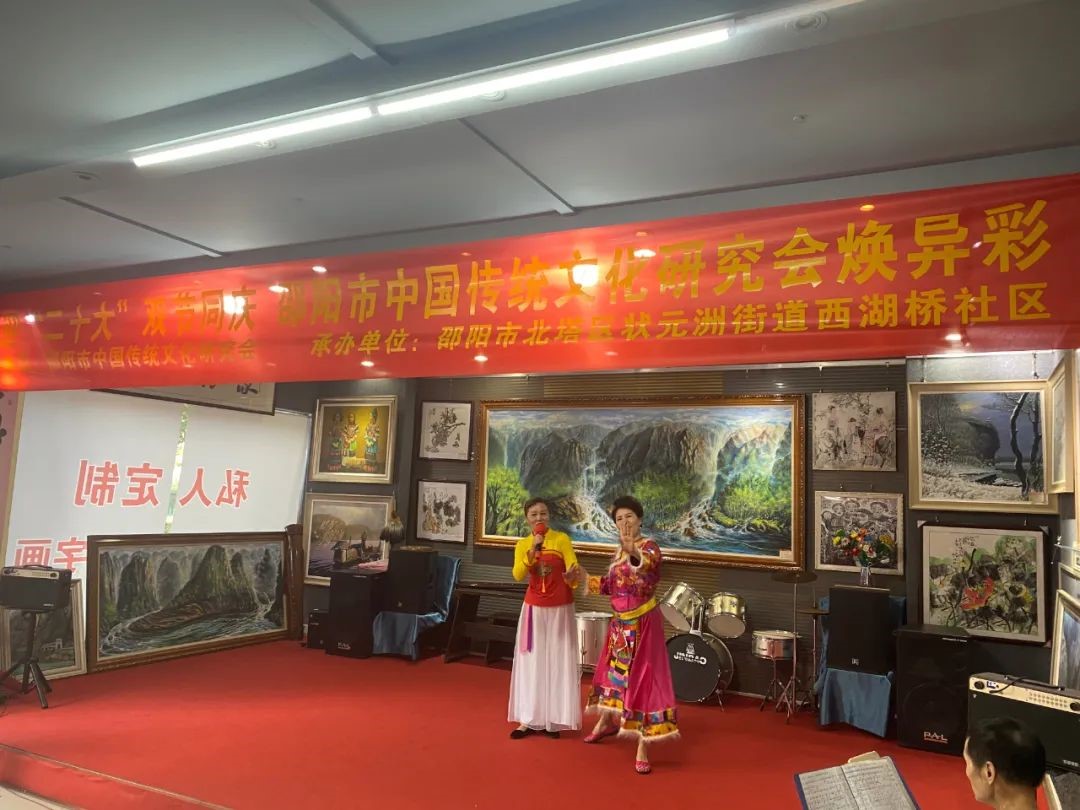 喜迎'二十大'，舉國(guó)頌國(guó)慶