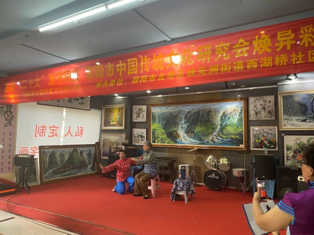 喜迎'二十大'，舉國(guó)頌國(guó)慶