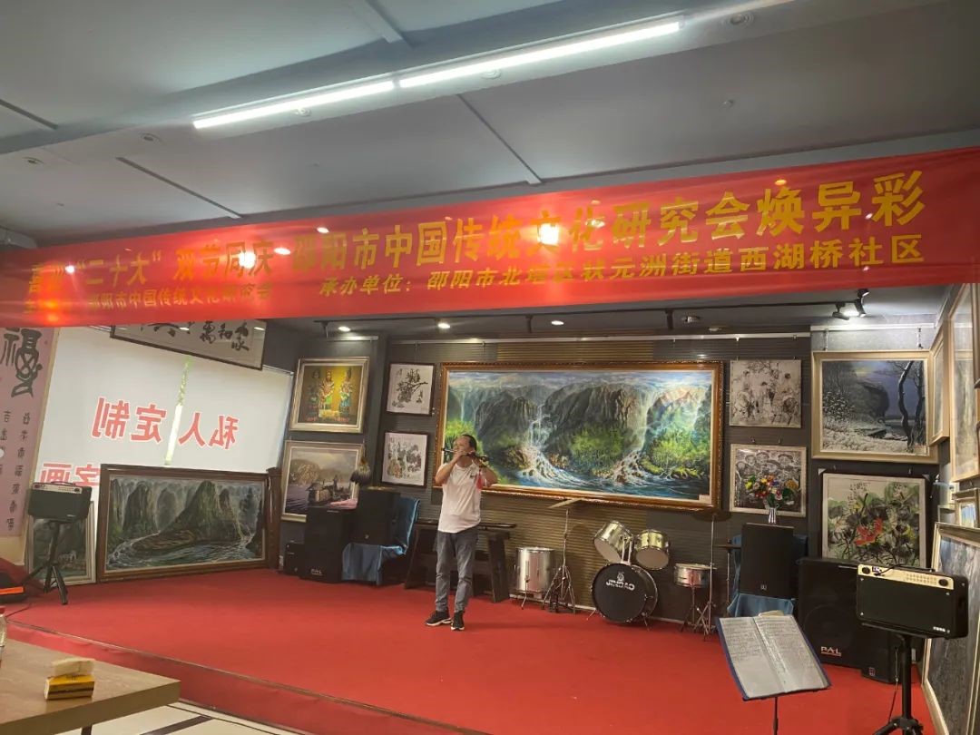 喜迎'二十大'，舉國(guó)頌國(guó)慶
