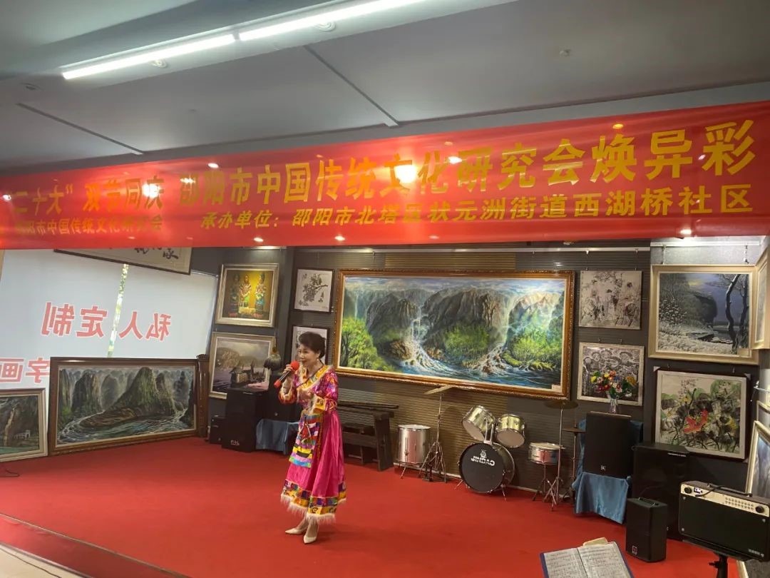 喜迎'二十大'，舉國(guó)頌國(guó)慶