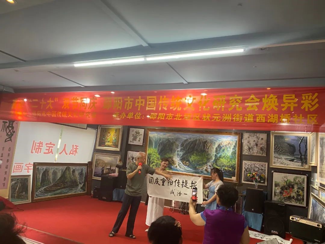 喜迎'二十大'，舉國(guó)頌國(guó)慶