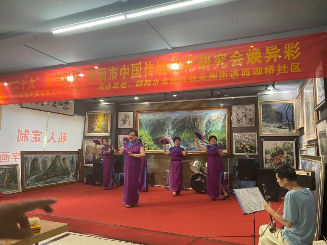 喜迎'二十大'，舉國(guó)頌國(guó)慶