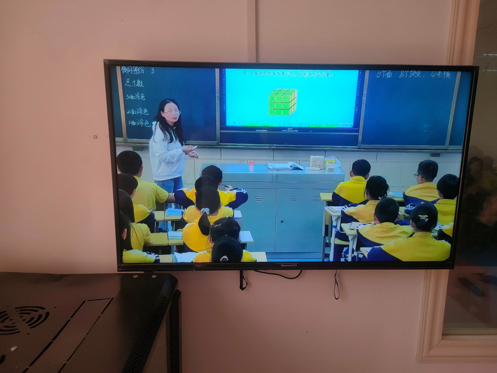 蔡橋鄉(xiāng)中心完小數(shù)學教師赴石齊學校交流學習活動