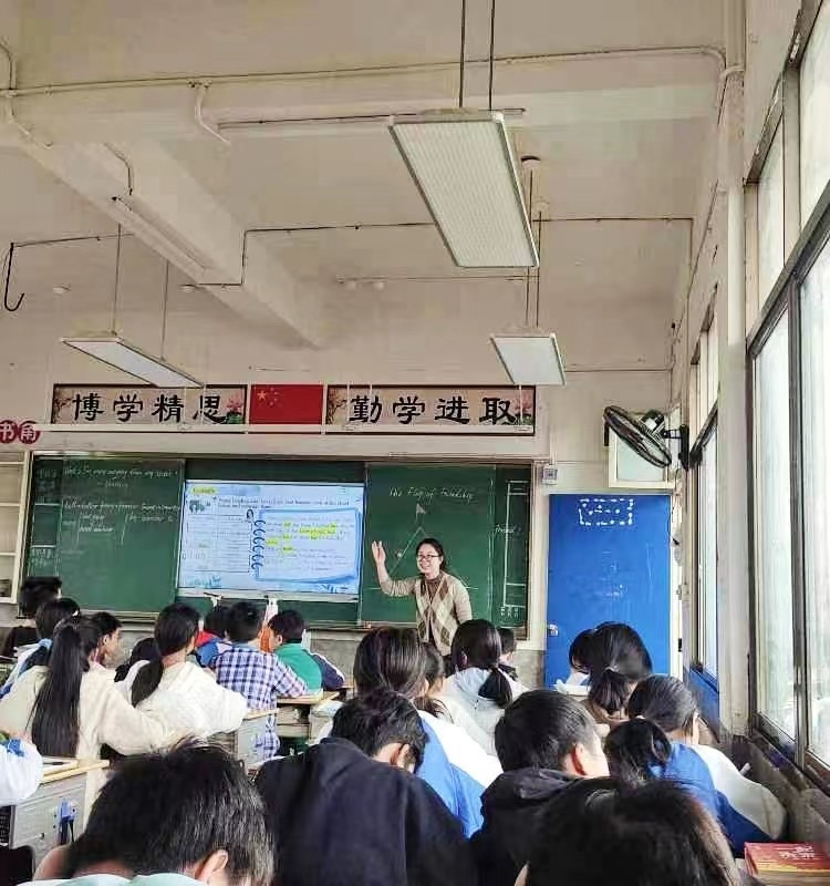 邵陽縣蔡橋鄉(xiāng)中學(xué)舉行英語科教學(xué)競(jìng)賽暨2022年第四期教本研修