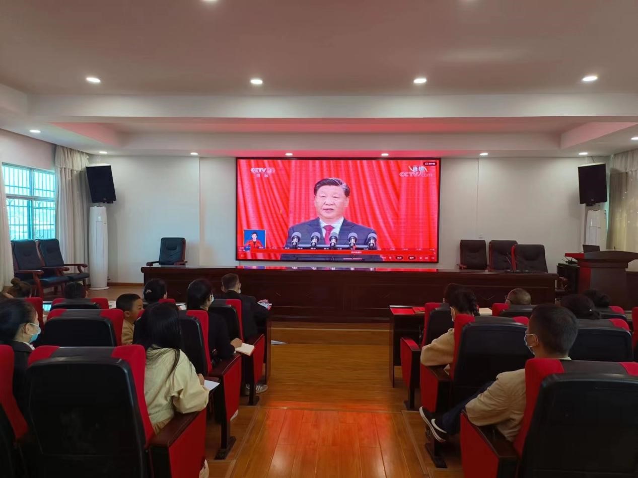 解放小學組織學習中國共產黨第二十次全國代表大會報告