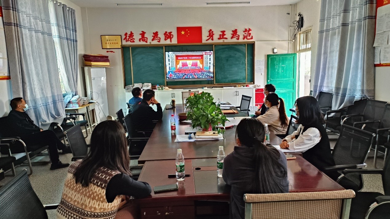 喜迎二十大，永遠(yuǎn)跟黨走