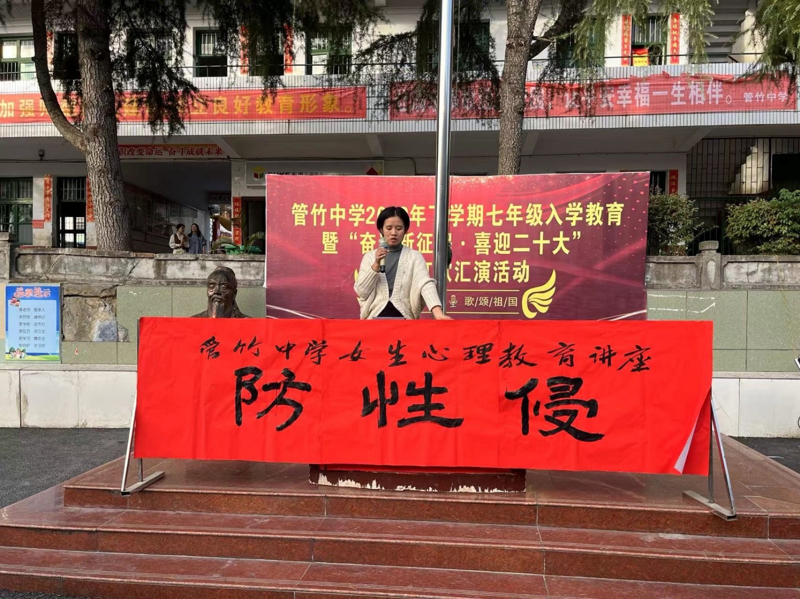 守護花蕾 呵護成長