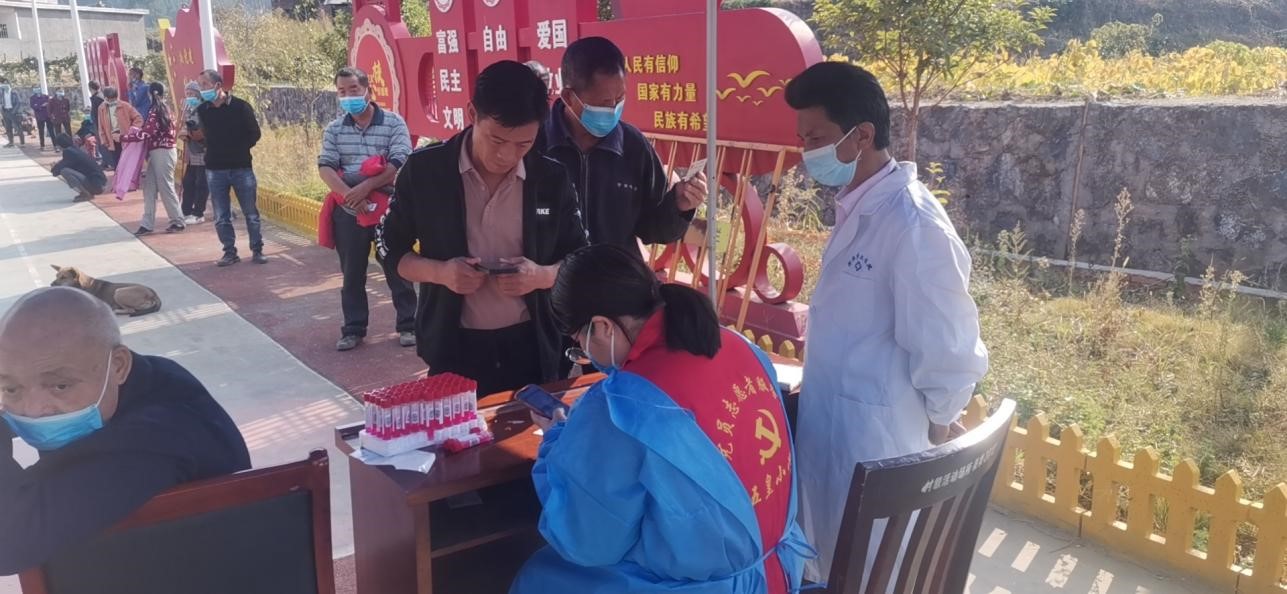 邵陽縣河伯鄉(xiāng)五皇小學：匯聚“紅色暖流”，助力疫情防控