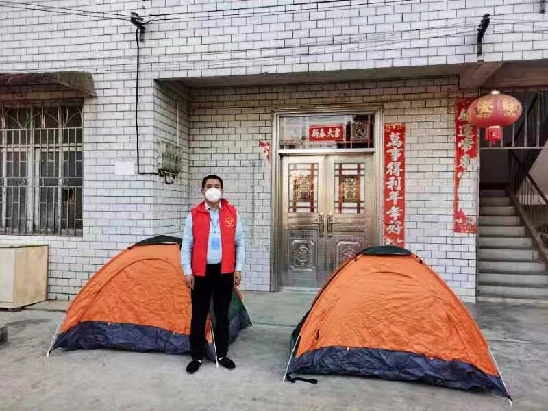 疫情當(dāng)前，責(zé)任在肩