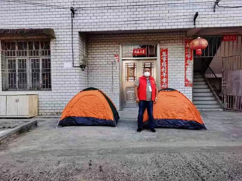 疫情當(dāng)前，責(zé)任在肩