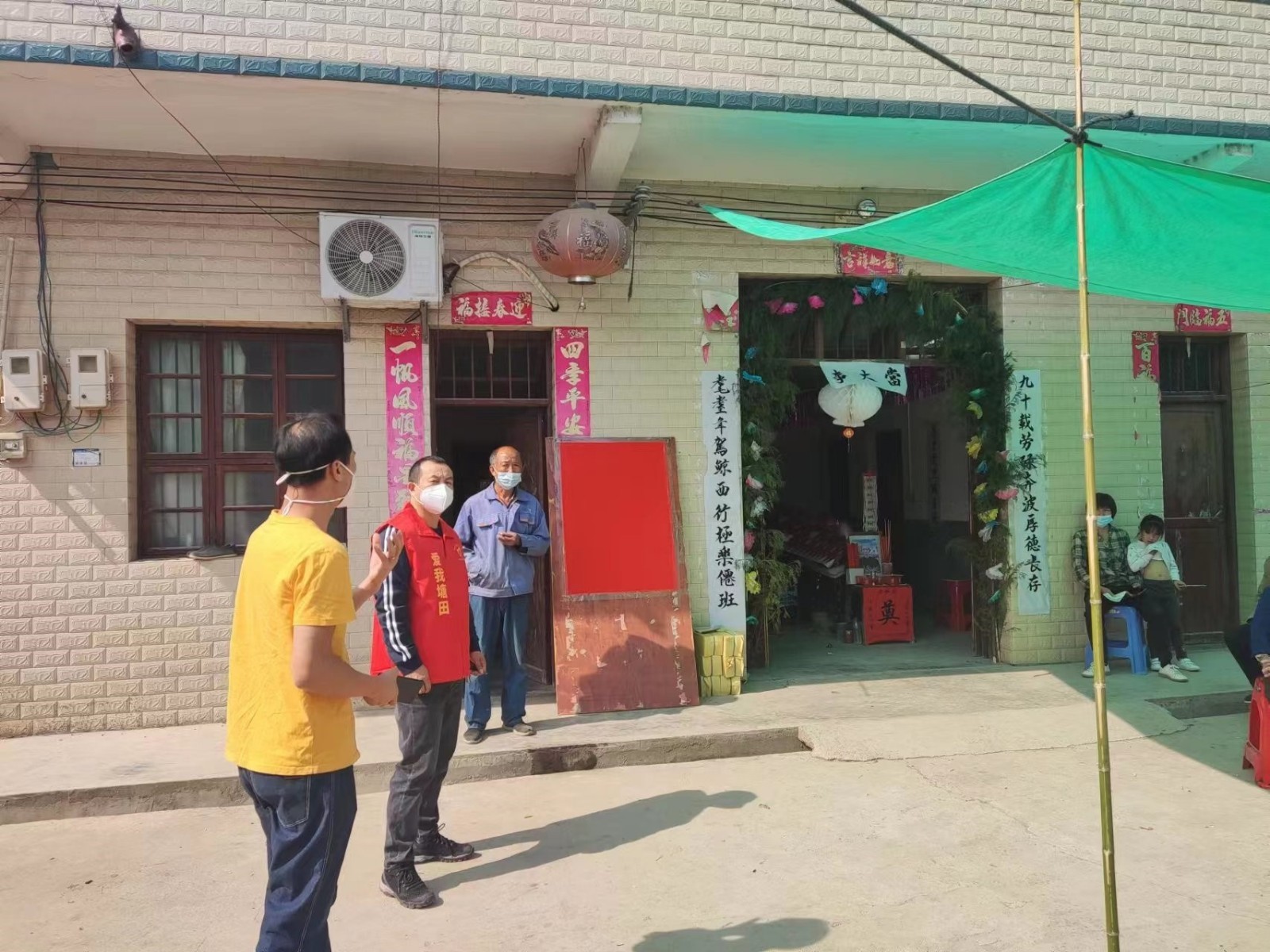 凝心聚力再出發(fā)，團結(jié)一心共抗“疫”