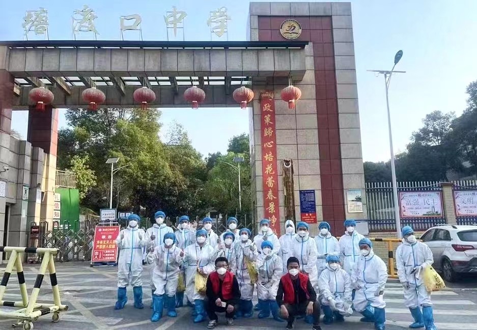 合力征戰(zhàn)解困境，并肩抗疫暖人心